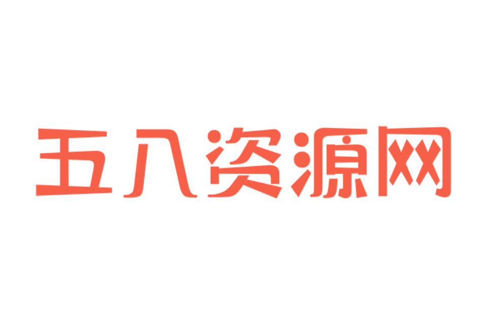 5月30日苹果/安卓/Mac限免软件/工具/游戏分享